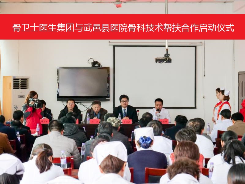 1511060736365655.jpg 微信图片_20171118163523.jpg