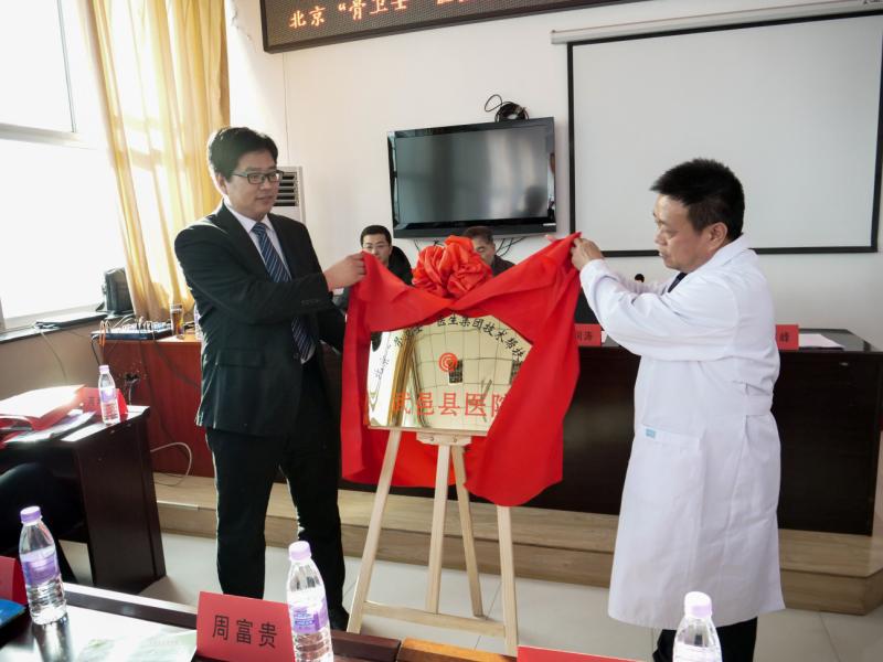 1511060773157596.jpg 微信图片_20171118163539.jpg