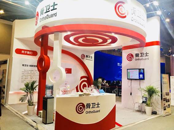 1526349394135583.jpg image007.jpg