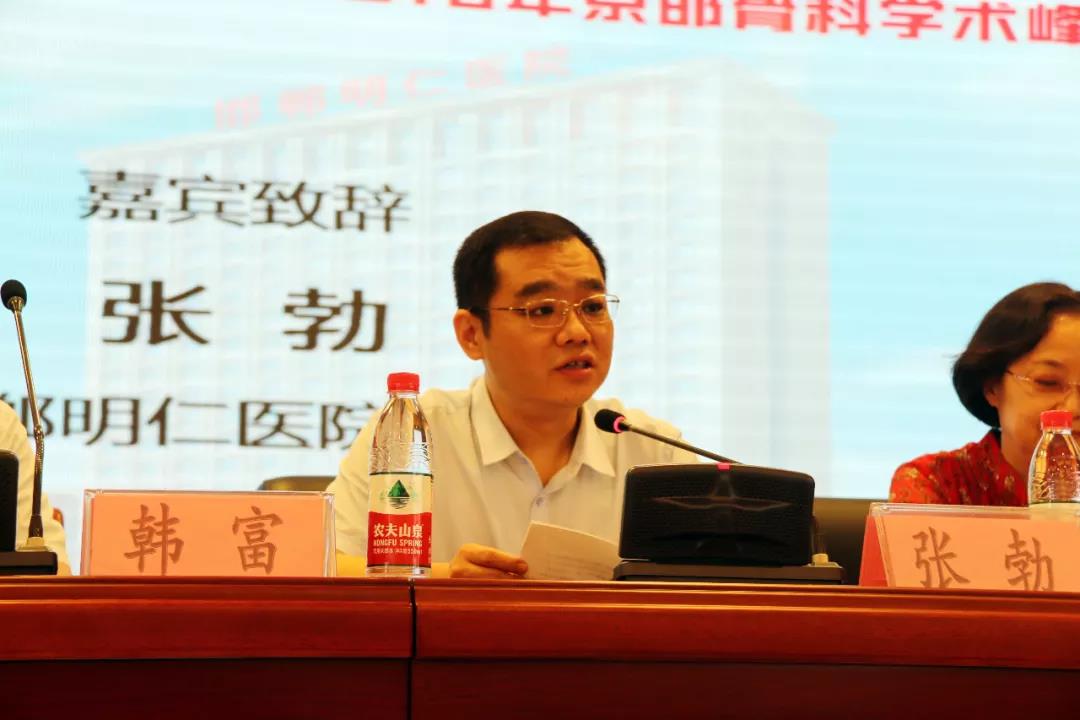 1531120013241102.jpg 1--4.jpg