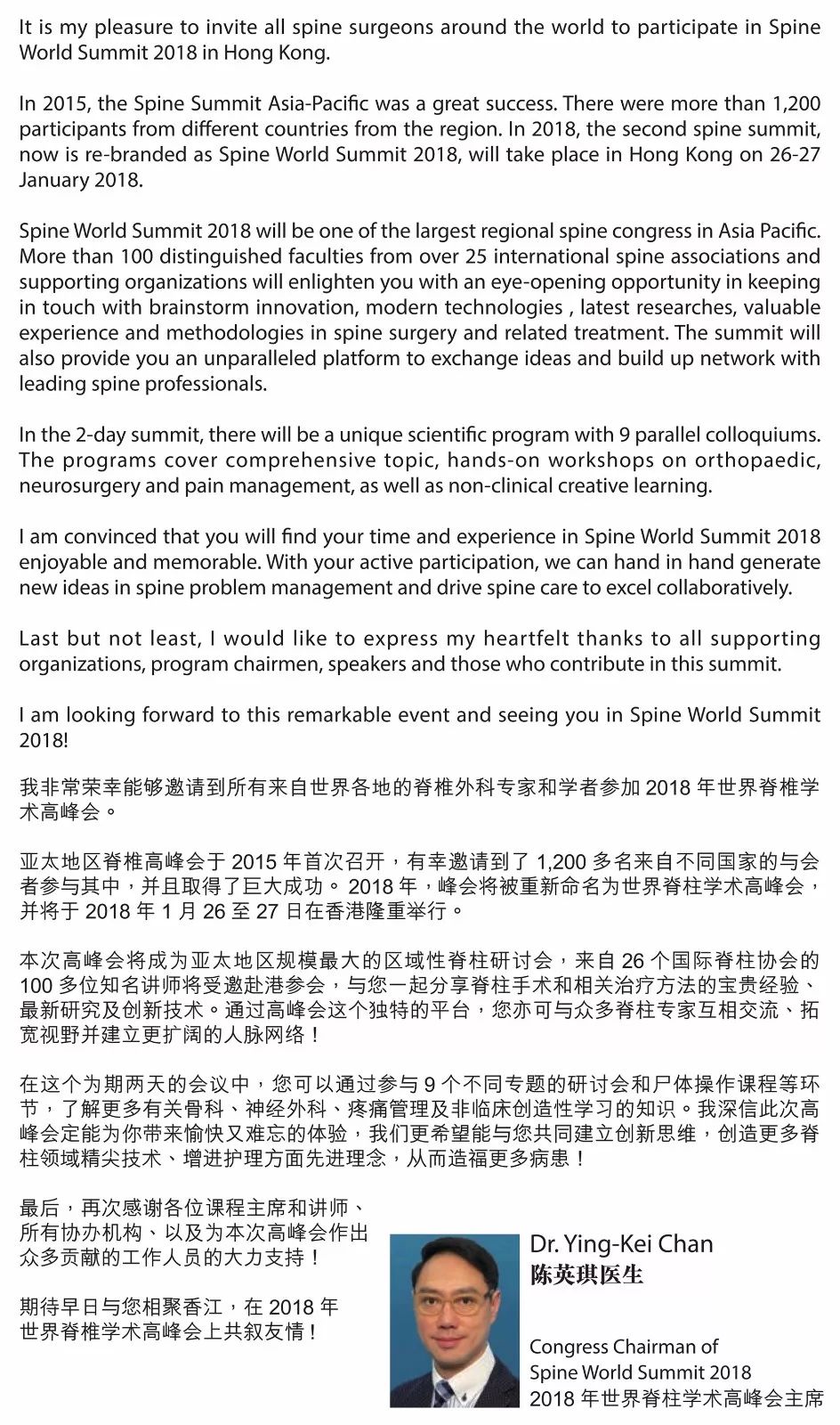 1531381356997635.jpg 1--2.jpg