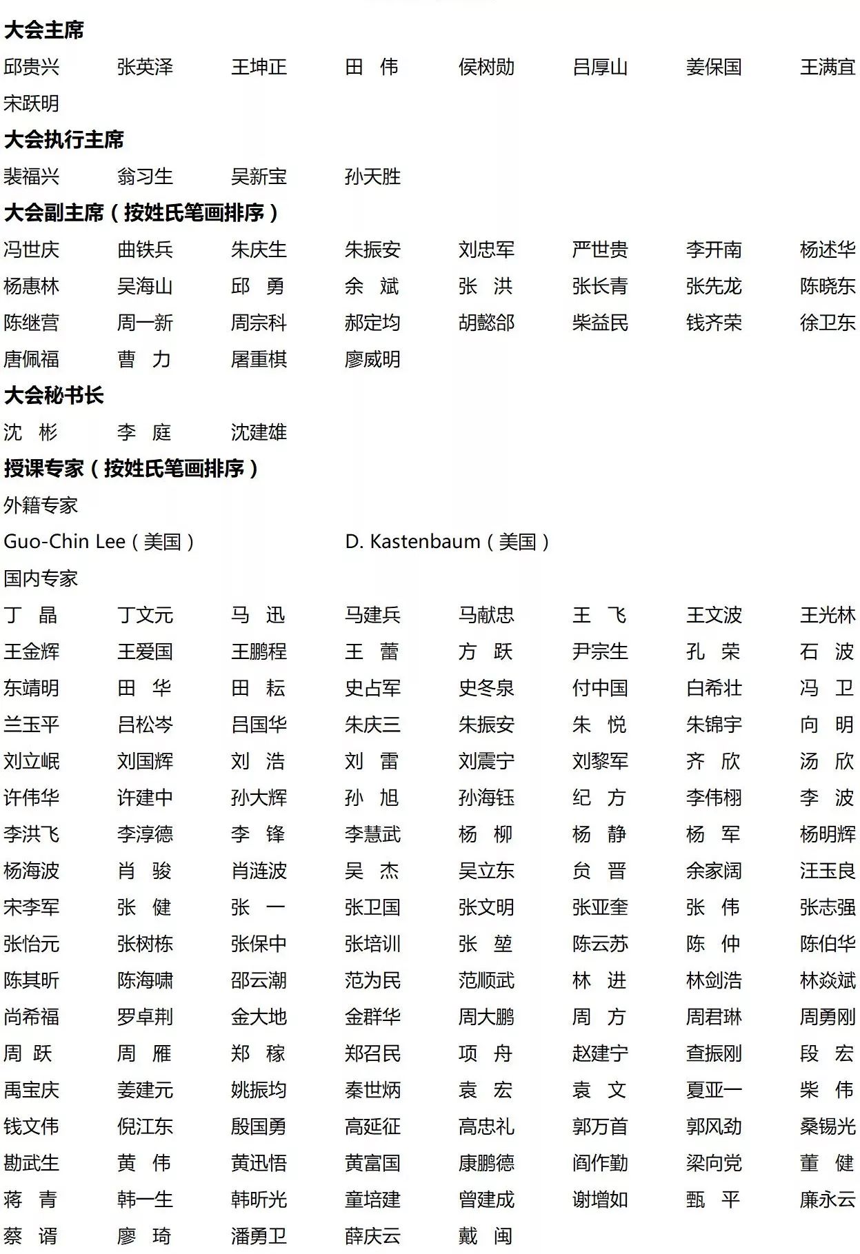 1531382464784268.jpg 1-2.jpg