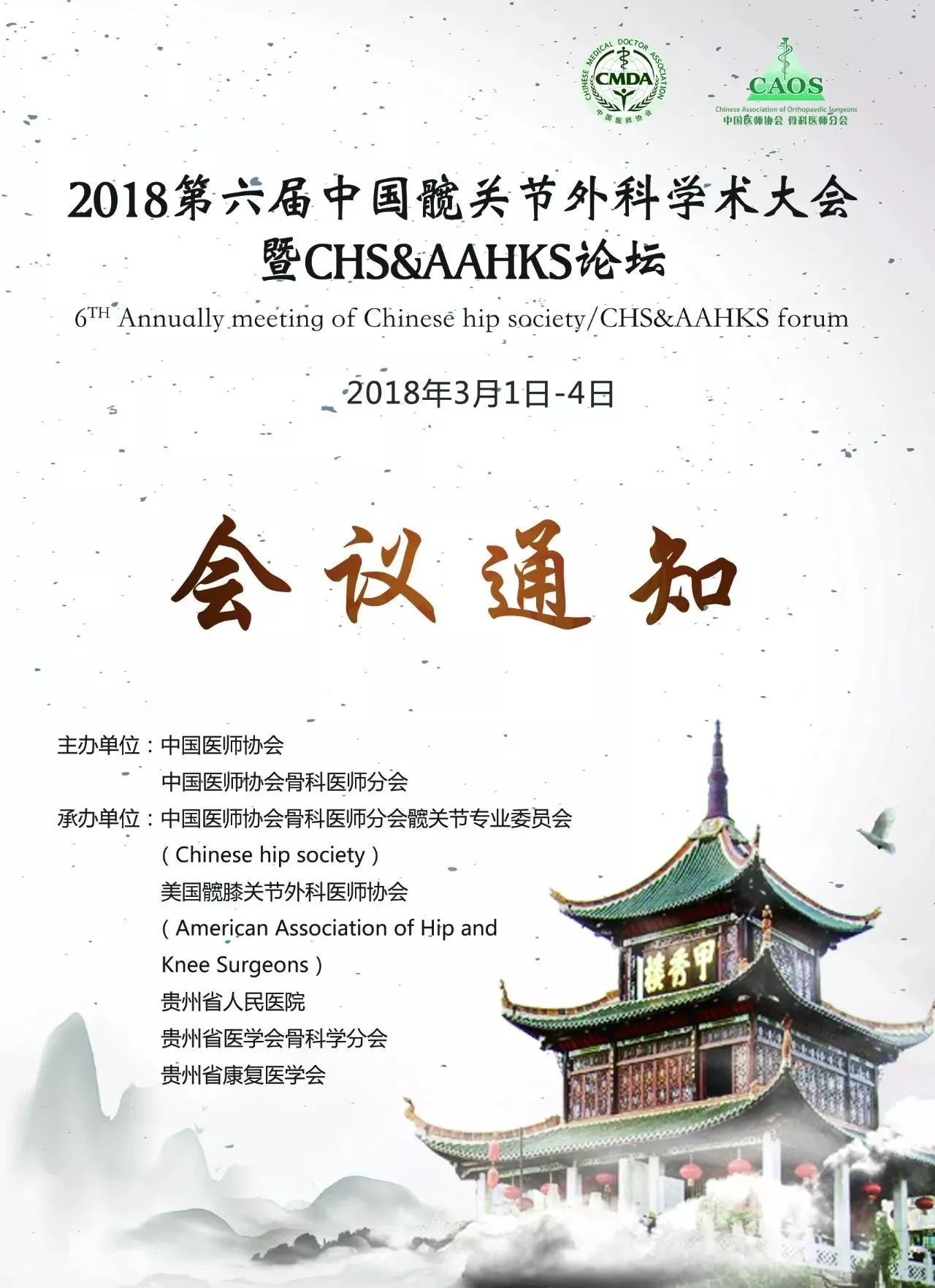 1531463969604671.jpg 1--1.jpg