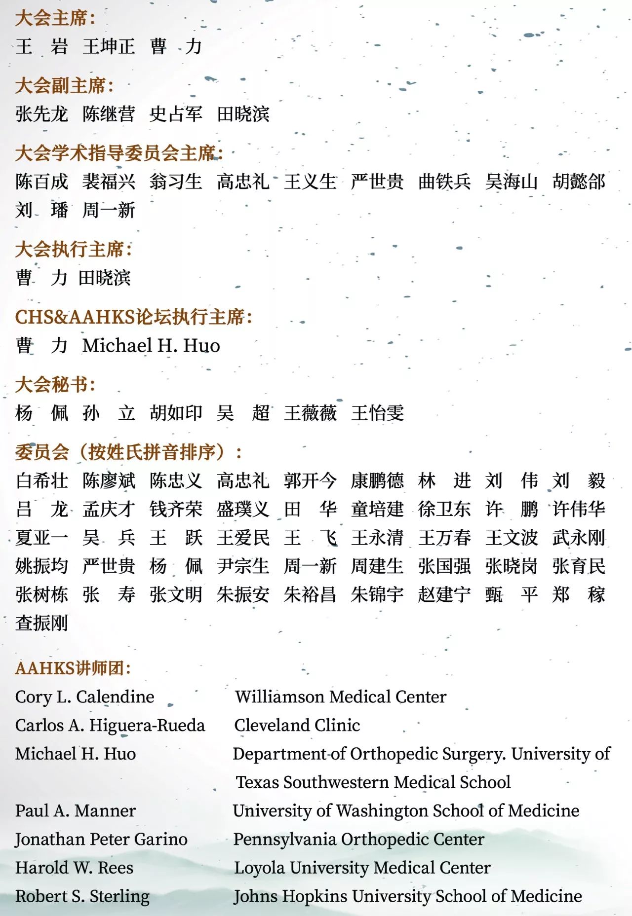 1531463984880531.jpg 1--3.jpg