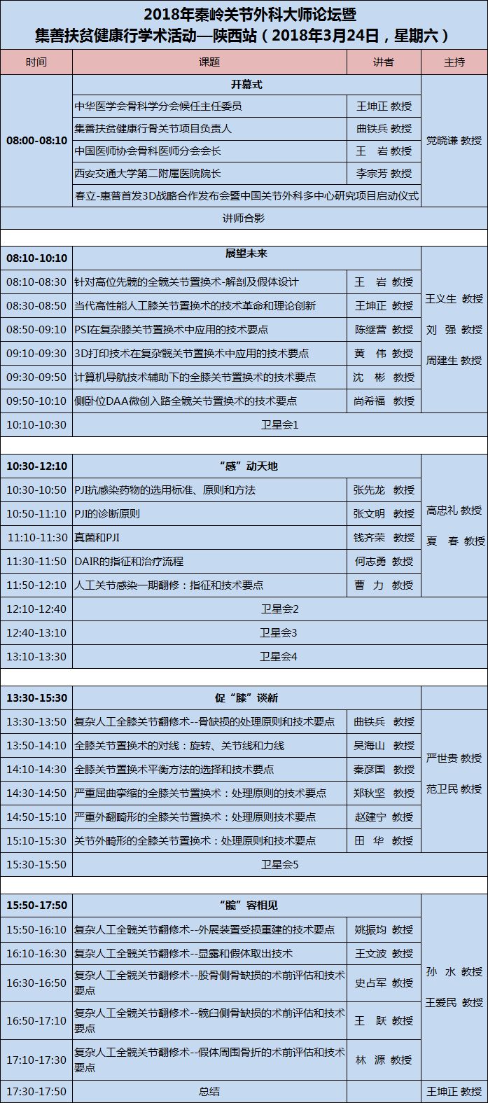 1531464907410977.jpg 2--4.jpg