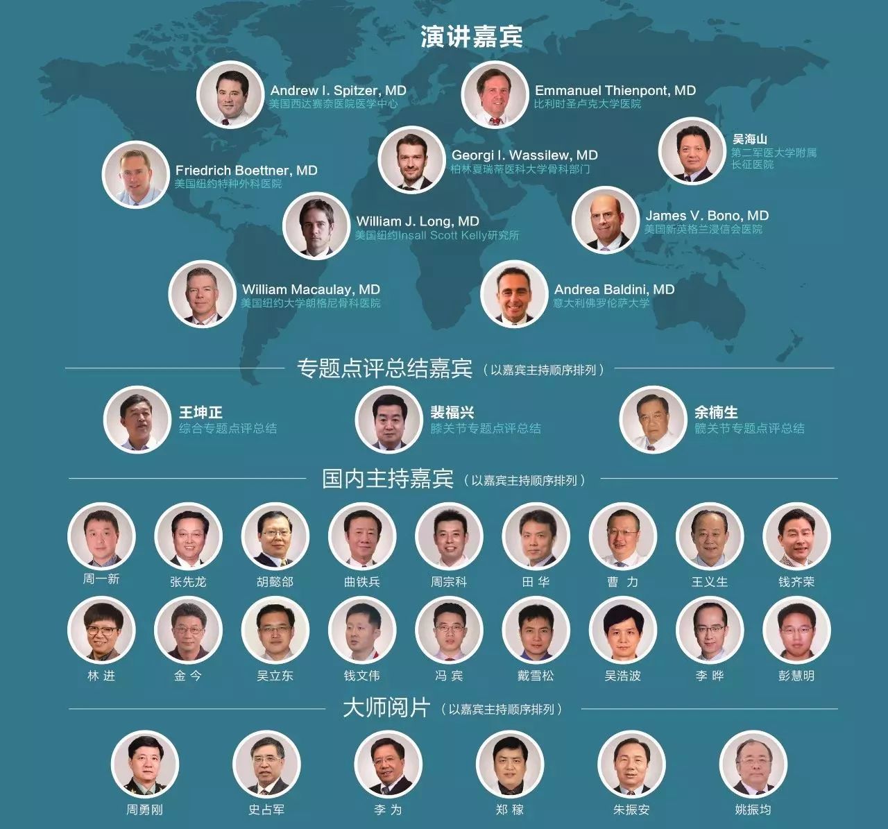 1531464987637851.jpg 1--2.jpg