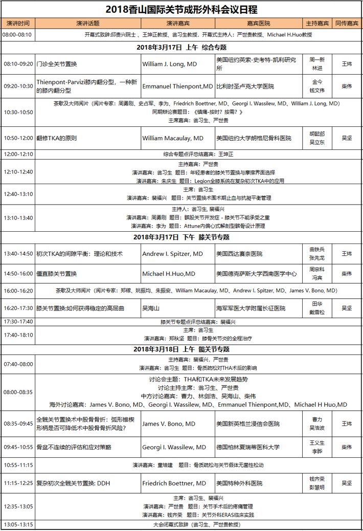 1531465068705788.jpg 1--7.jpg