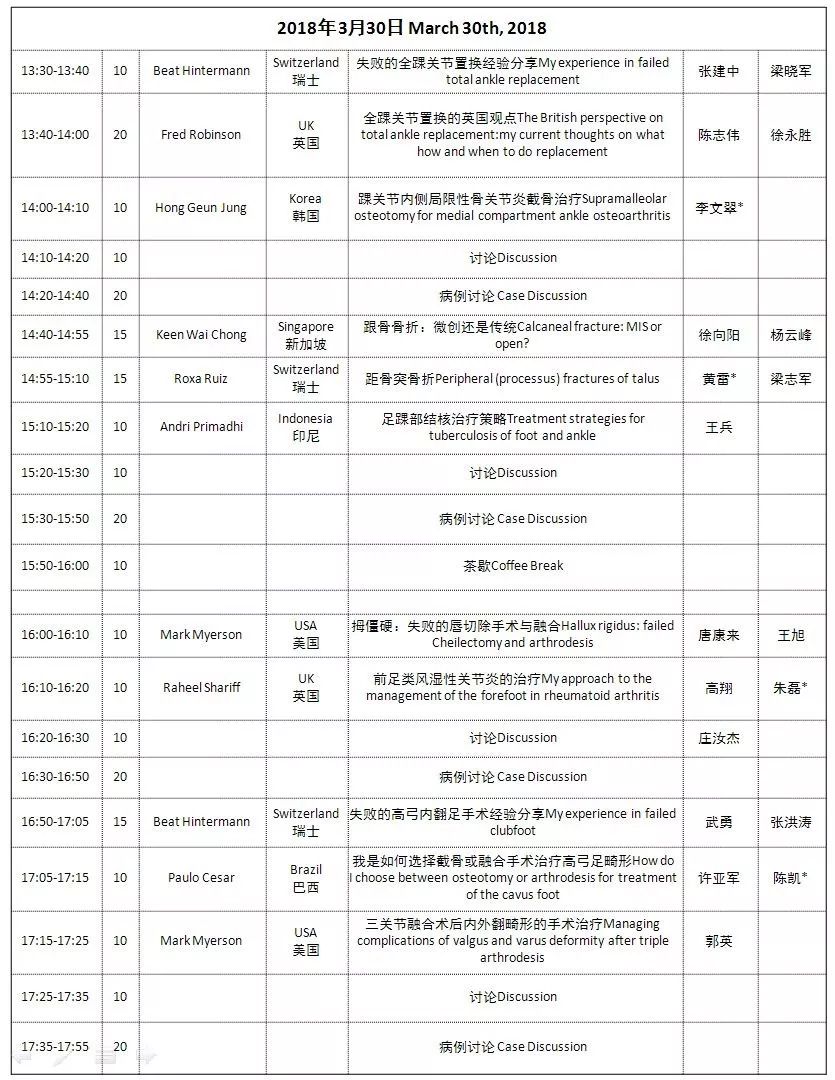 1531465388853954.jpg 1--5.jpg