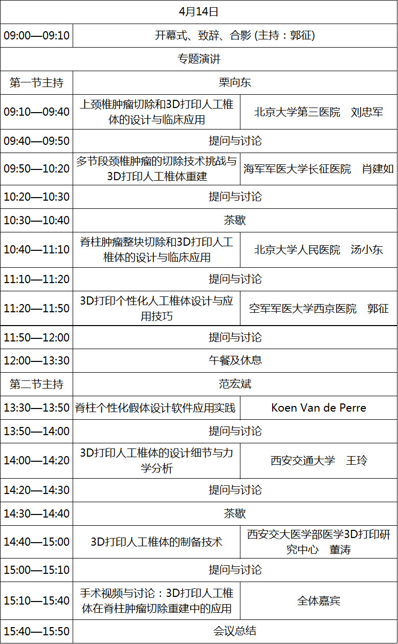 1531467942660637.jpg 1--8.jpg