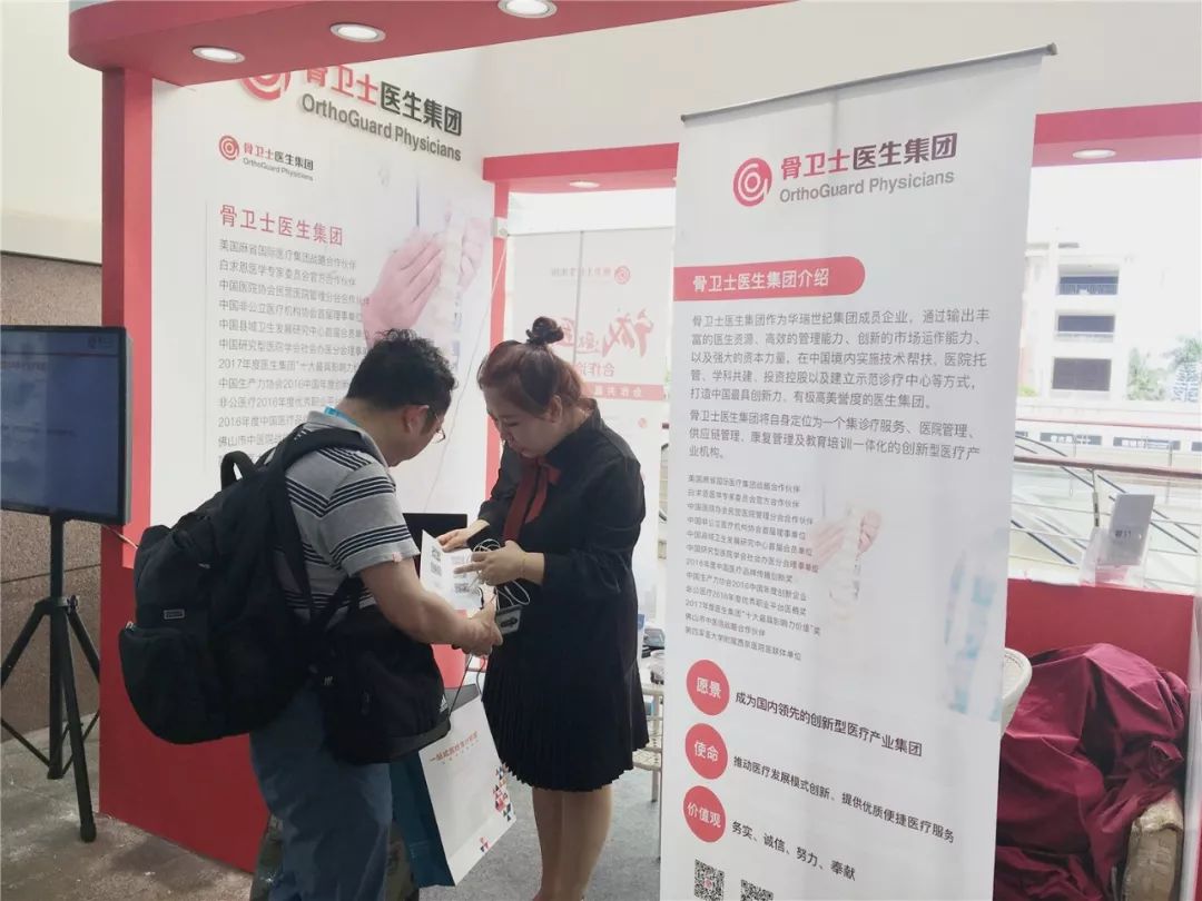 1531468387655937.jpg 1--4.jpg