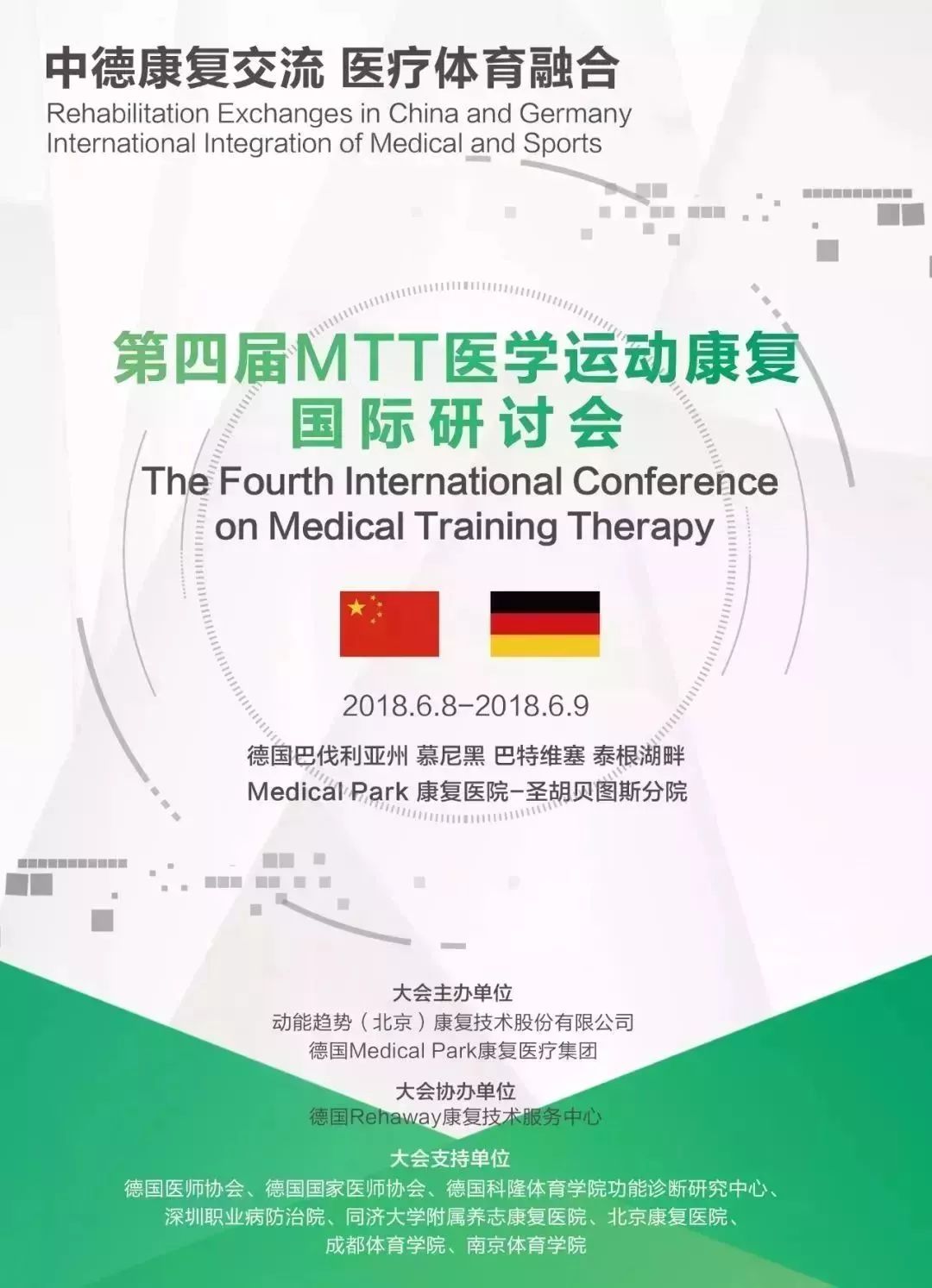 1531468485359765.jpg 1--1.jpg