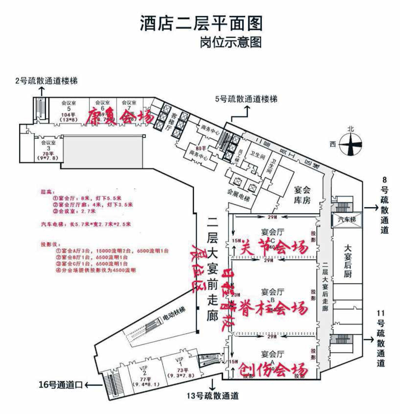 1531469190906934.jpg 1--17.jpg