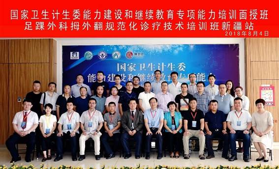 1533533455931351.jpg image001.jpg