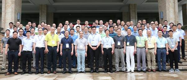 1534728910300649.jpg image001.jpg