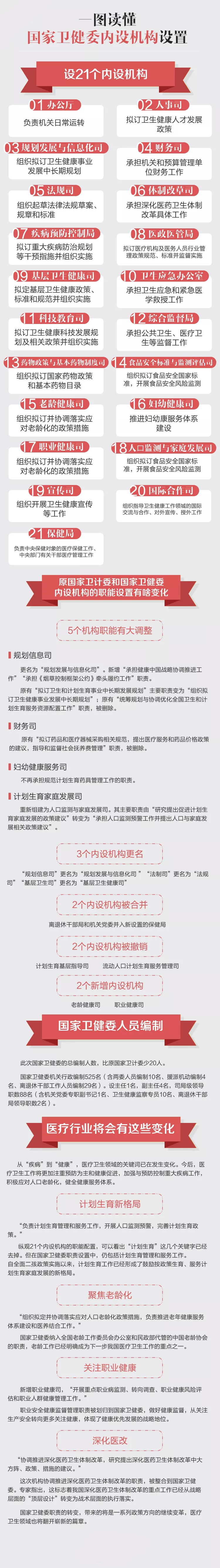 640 (1).webp (25).jpg