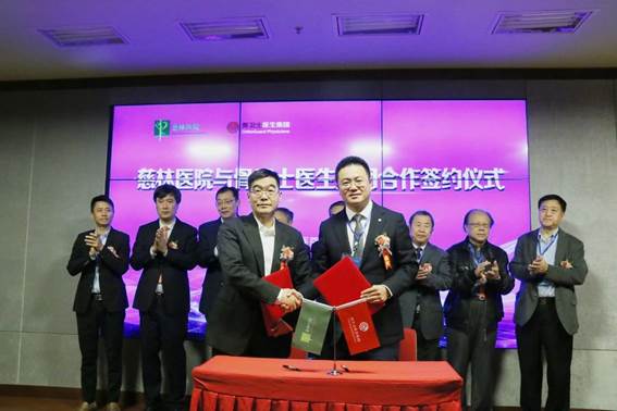 1541385202388819.jpg image009.jpg