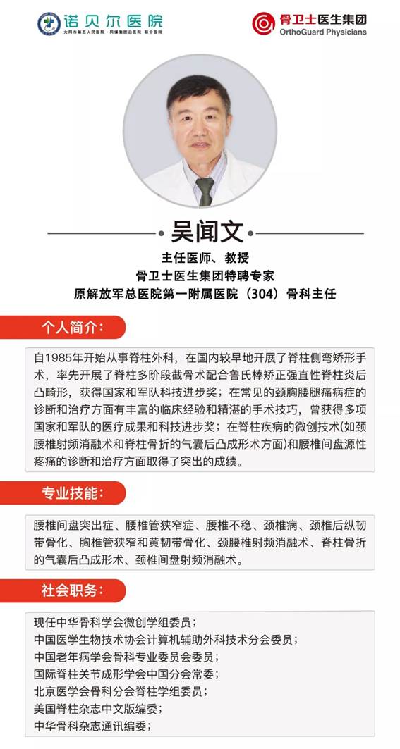 1542096422593123.jpg image008.jpg