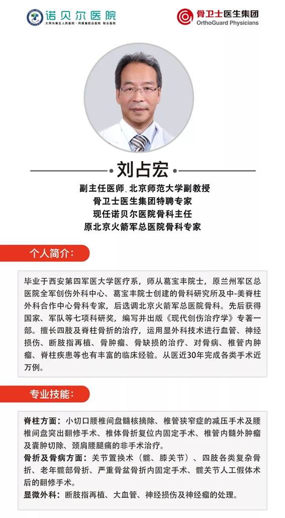 1542096435475591.jpg image009.jpg