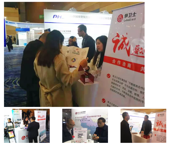 1542536250824068.png image006.png