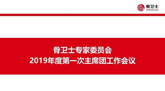 1552534475224093.jpg image001.jpg