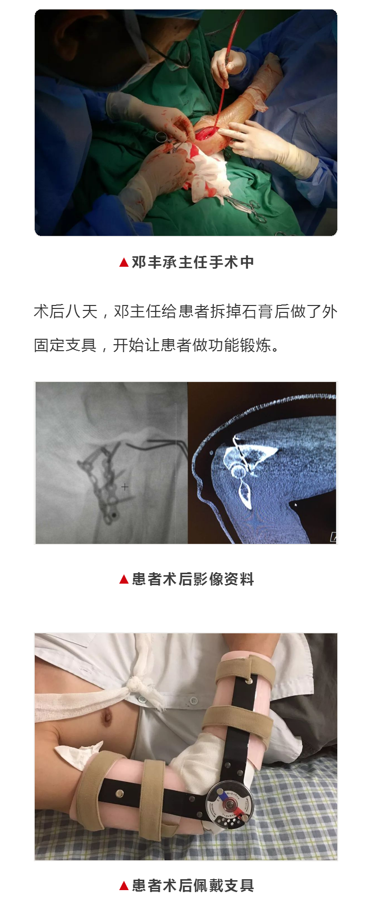 1555406864867699.png 4.png