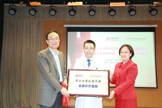 1557034679291603.jpg image004.jpg