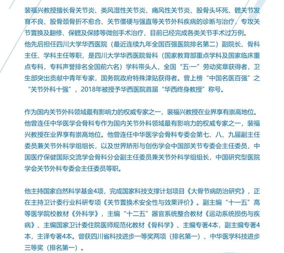 1557713093760706.jpg image008.jpg