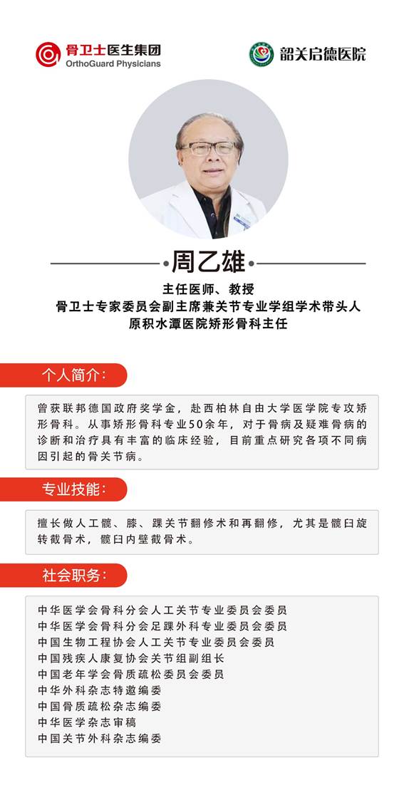 1557885186762799.jpg image008.jpg