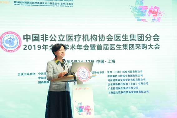 1557898547258102.jpg image001.jpg