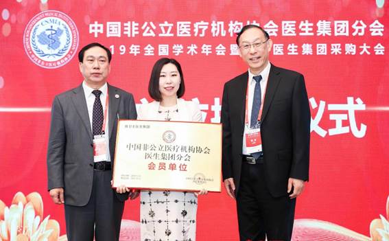 1557898574475725.jpg image003.jpg