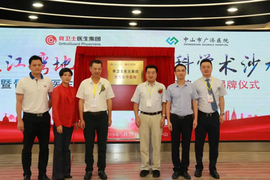 1559032452650143.jpg 1--10.jpg