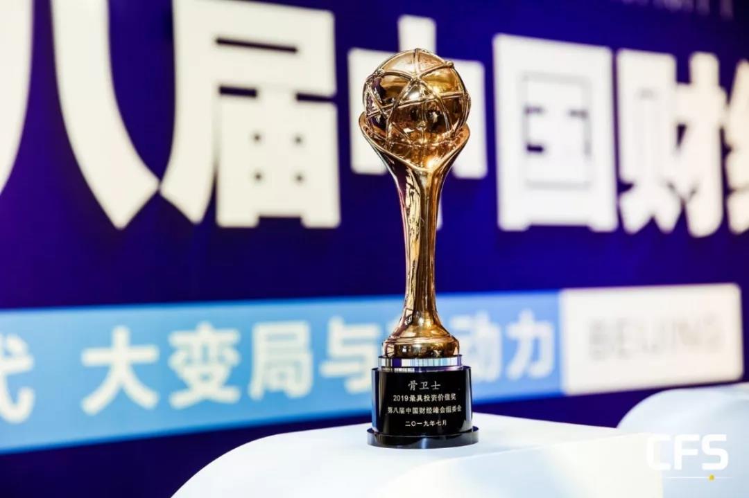 1563874478163573.jpg 1-2(1).jpg