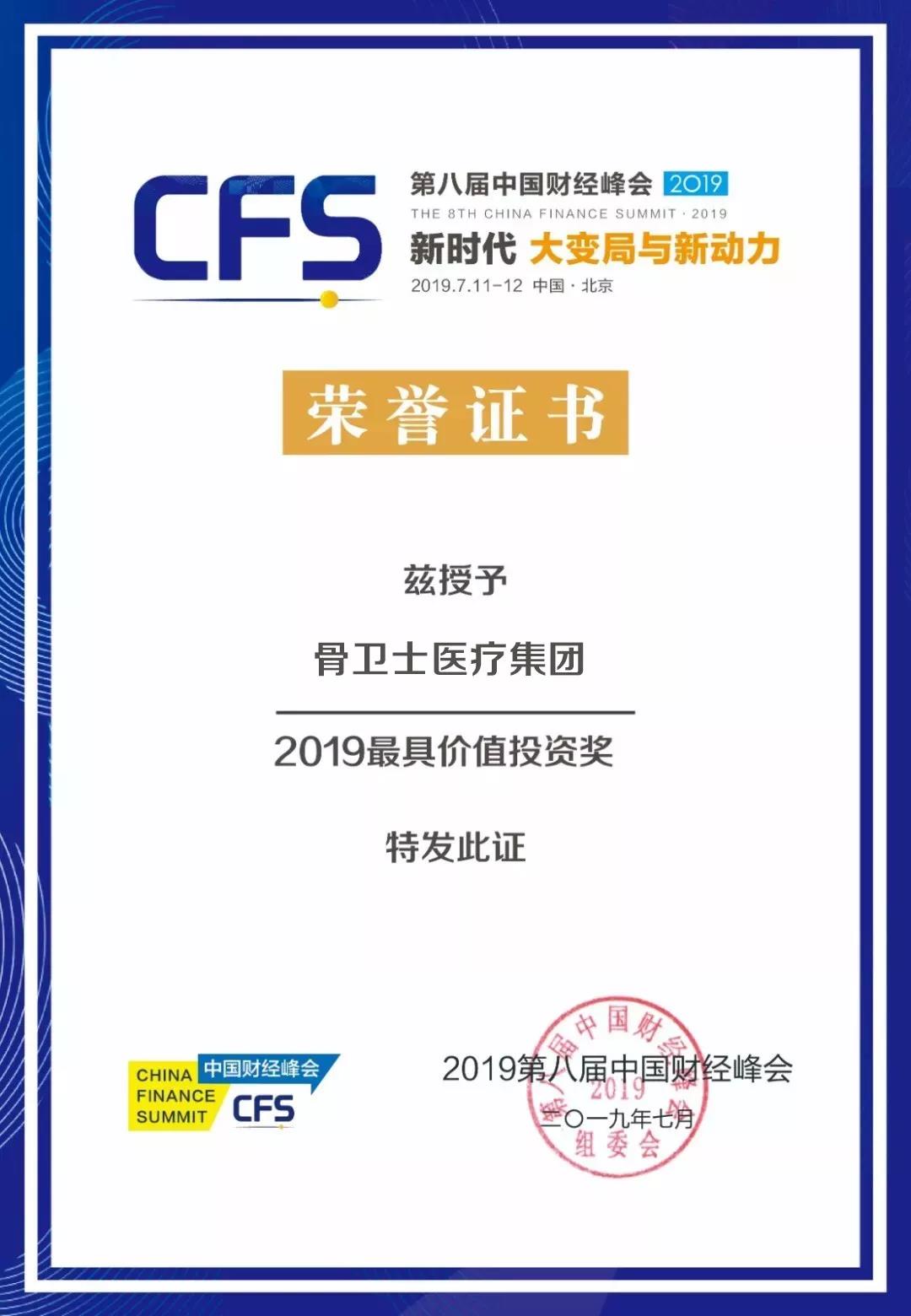 1563874490641226.jpg 1-2.jpg