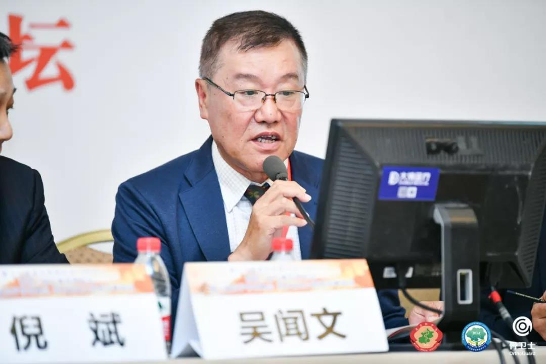 1564648872930640.jpg 11.jpg