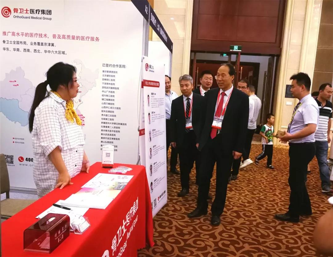 1567414748108384.jpg 1-11.jpg