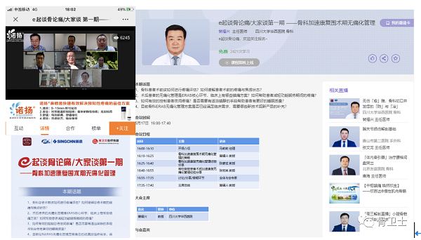 1589781783204667.png 1.png