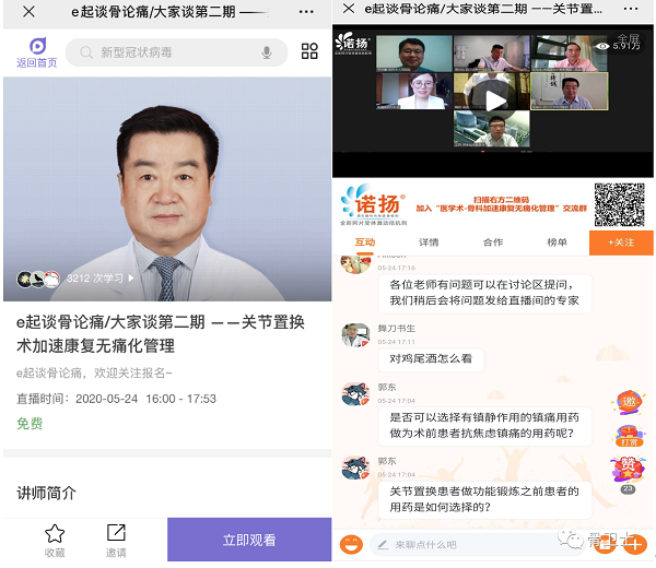 1590385896501974.png 3.png