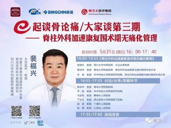 1590996262392524.jpg image001.jpg