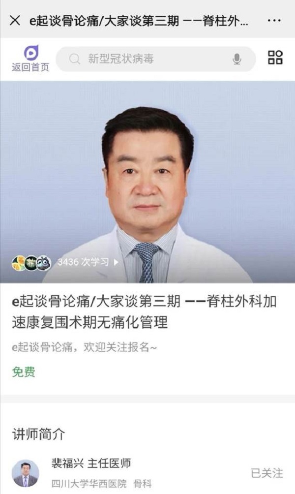 1590996297695735.jpg image003.jpg