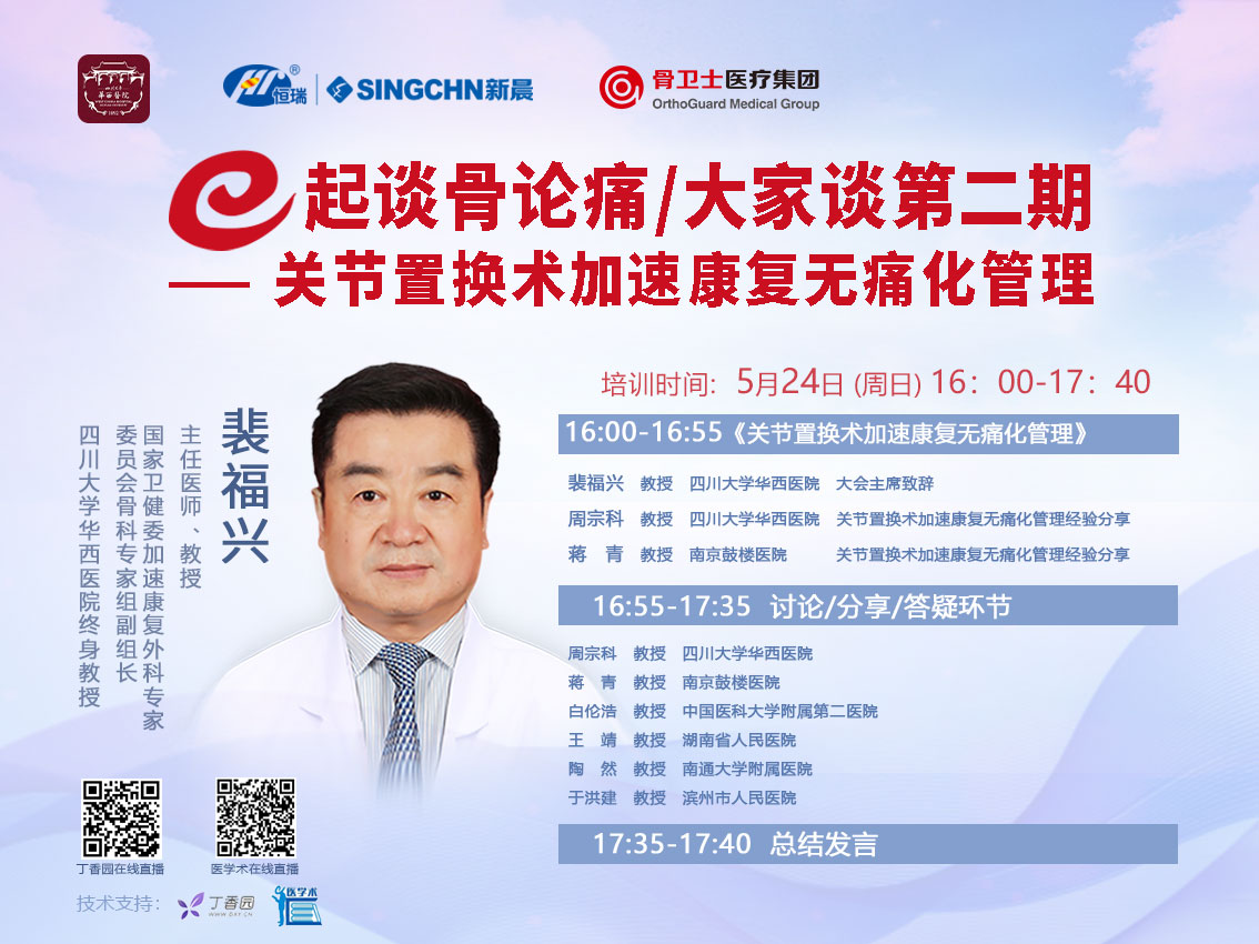 1591261022260157.jpg 直播间主KV.jpg