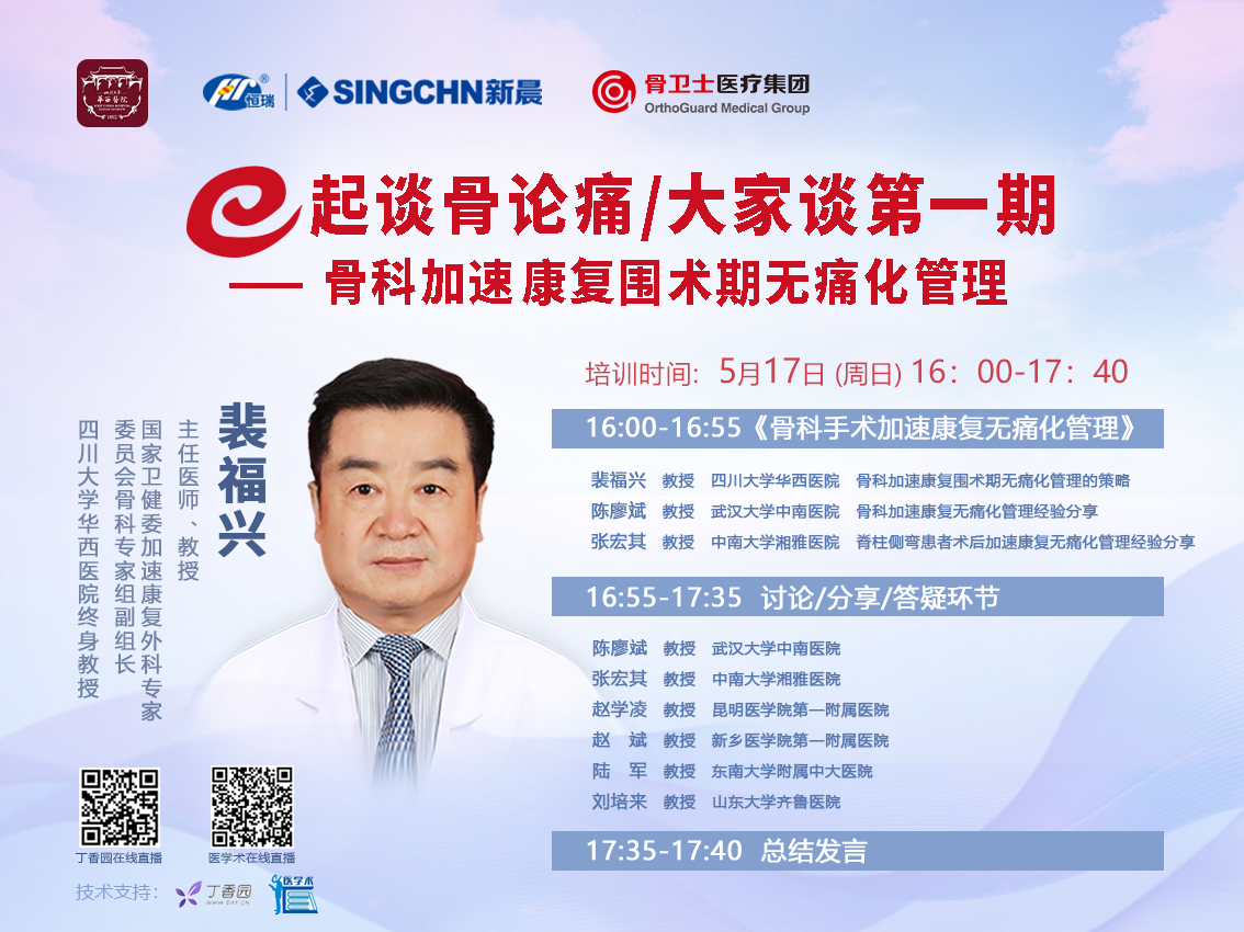 1591261210996992.png 直播间主KV.png