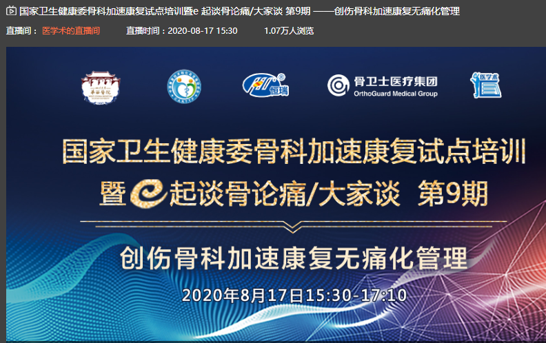 1597805083627917.png 1597805083627917.png