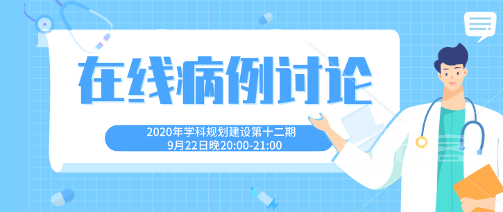 1600915483337114.png 微信图片_20200916140429.png