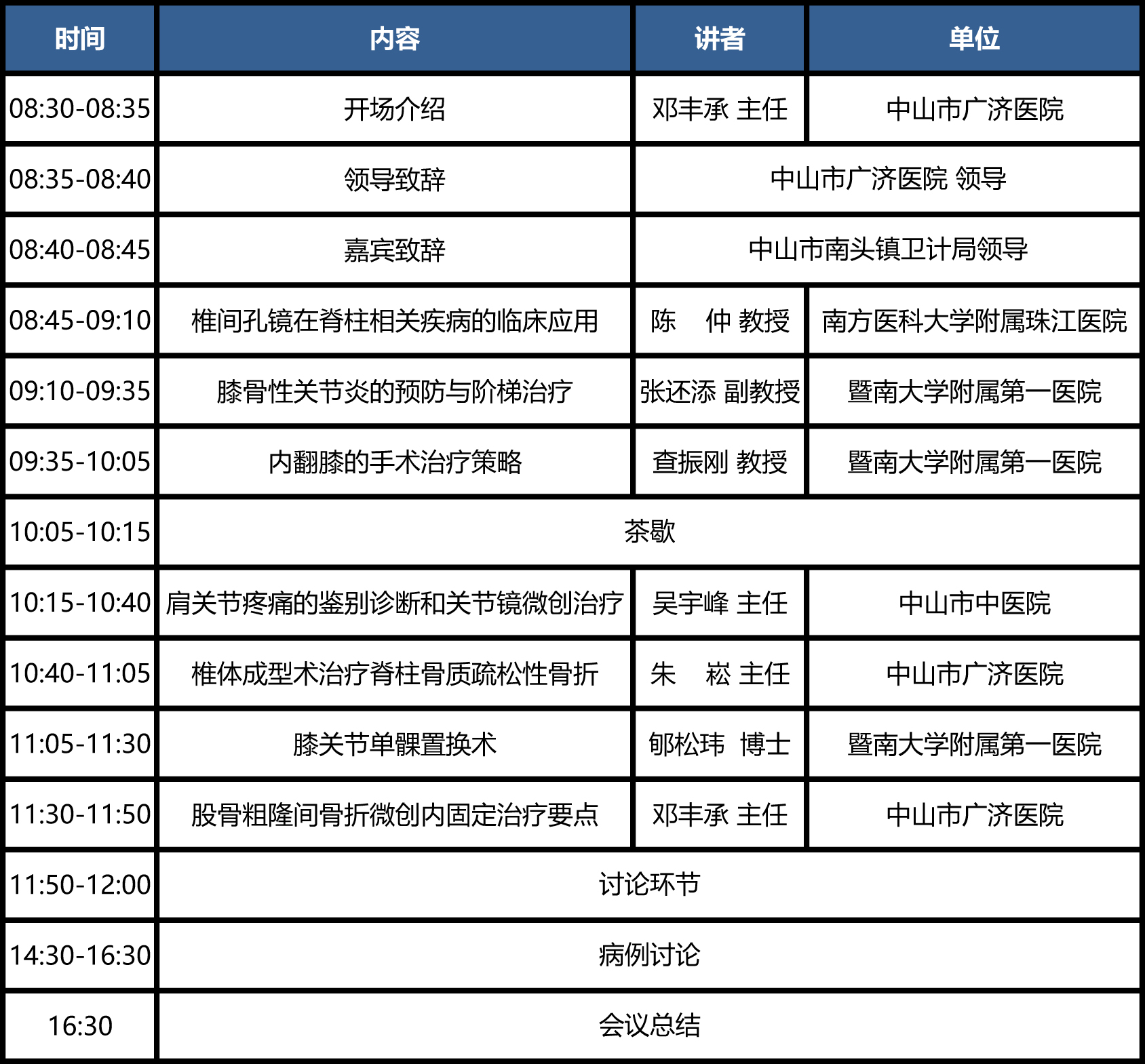 1603788112449839.jpg 1603788112449839.jpg