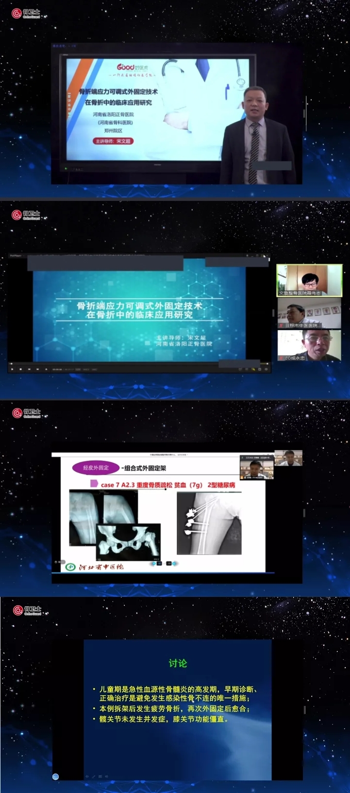 1608529588912340.jpg 1608529588912340.jpg