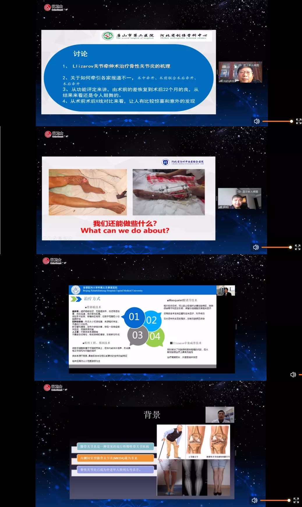 1608529608928069.jpg 1608529608928069.jpg