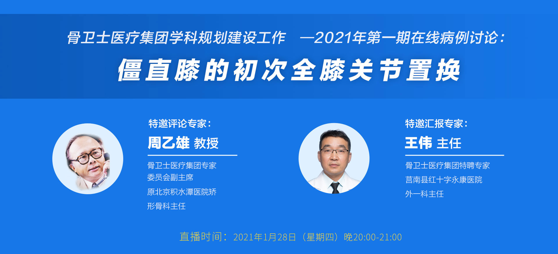 1613717090510076.jpg 1613717090510076.jpg