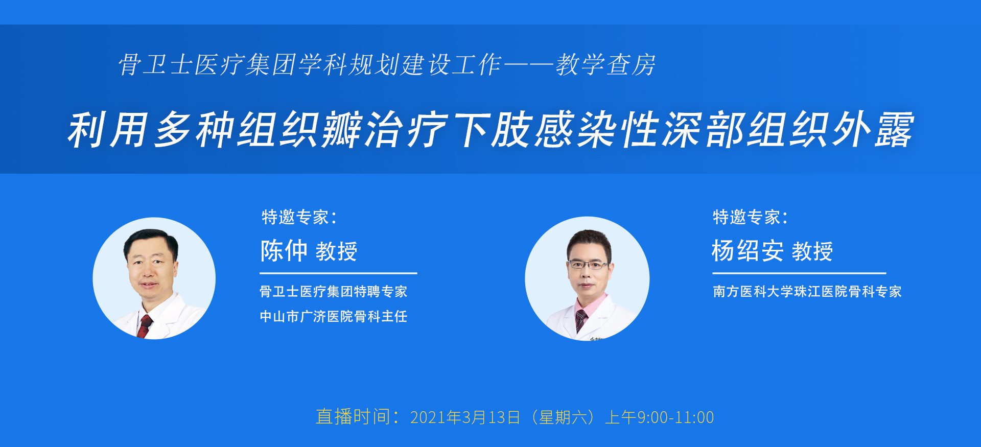 1616039052995907.jpg 1616039052995907.jpg