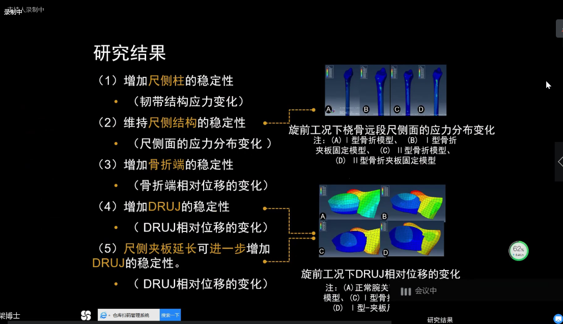 1617003483816938.png 1617003483816938.png