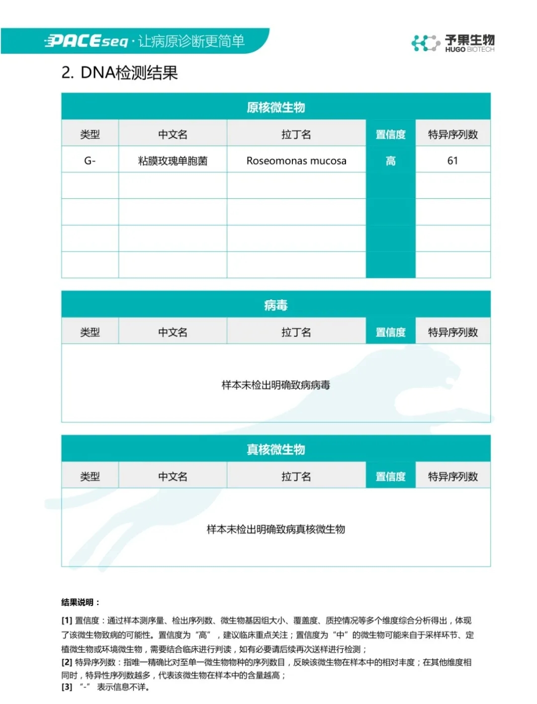 1617763757635427.jpg 1617763757635427.jpg